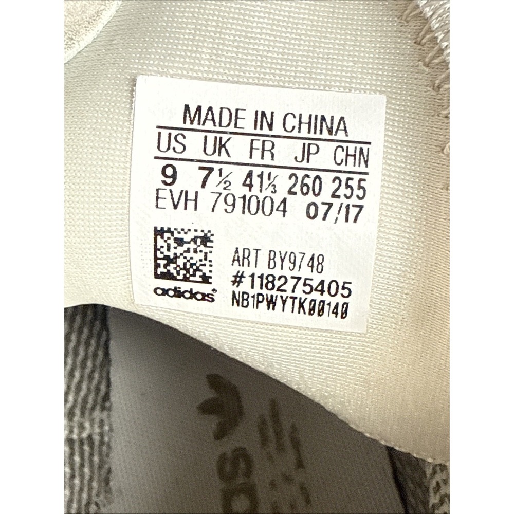 Adidas Tubular X 2.0 PK Men's Sneakers Size 9 Maroon BY9748 Primeknit Shoes - Picture 11 of 11